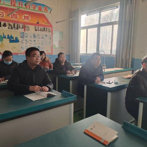 聚焦统计本质  提升数据意识——馆驿教办小学数学新课标，新课堂教研线上学习