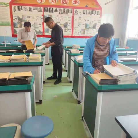 教学常规检查反馈