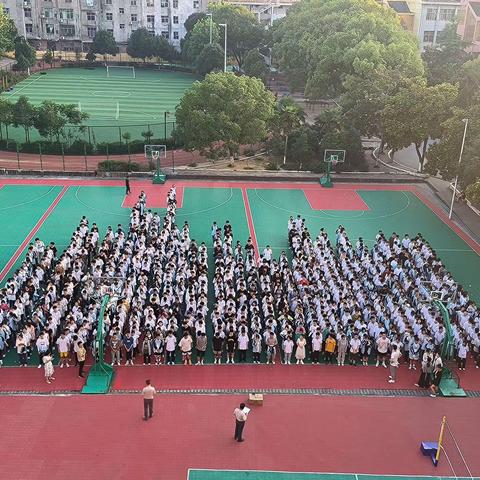 栉风沐雨 砥砺前行—— 永丰三中高一年级第二次月考表彰大会