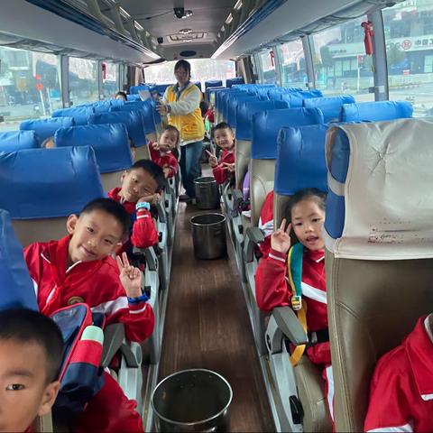 江口县第二小学二年级（2）班“红色铸造理想·拼搏成就人生”木根坡一日研学实践教育活动。