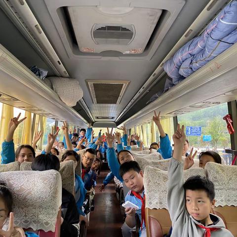 松桃苗族自治县高平实验学校六（4）班“学习传统文化·感受科技魅力”中南门一日研学实践教育活动