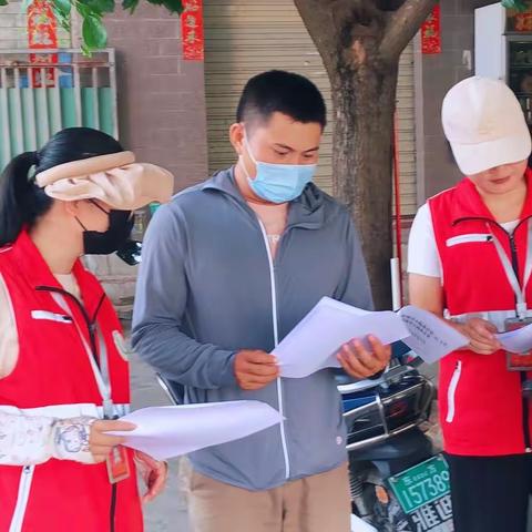 “六水共治”网格员一直在行动