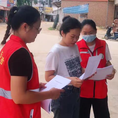 网格员开展预防电信诈骗宣传