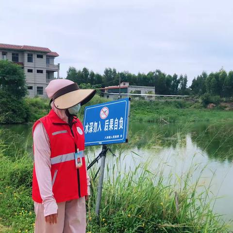 网格员开展预防溺水巡查工作