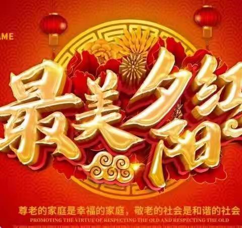 【莲湖 环西】社区进家庭，情暖夕阳红‖铁塔寺社区工作人员积极入户为行动不便的高龄老人进行高龄年审