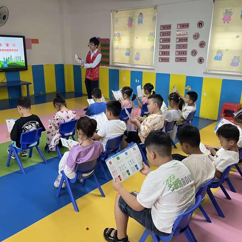 垃圾分类   快乐童行”永丰街道徐湾社区垃圾分类进校园宣传活动