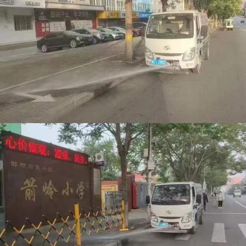 扮靓城市  提升颜值