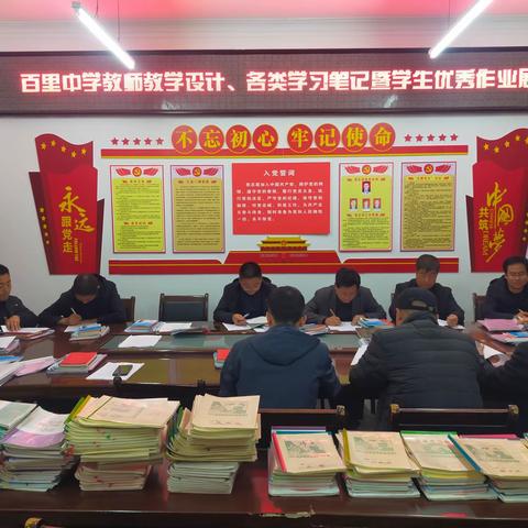 【“三促三抓”行动进行时