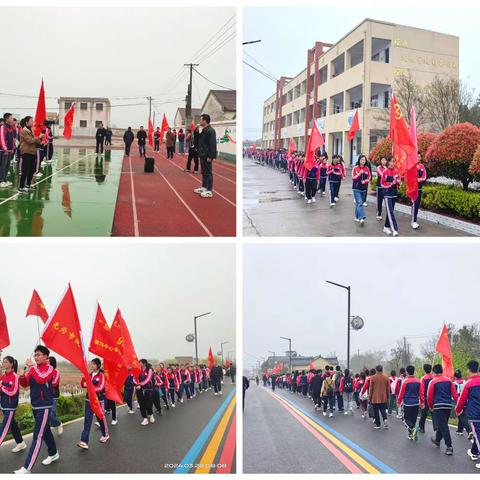 “祭英烈·强体魄”陡沟中心学校（本部）           九年级徒步远足活动
