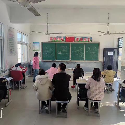 研数学之美  展教学新风——顺河街道办事处金湾小学数学教研活动