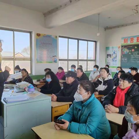 双向奔赴 共育未来—白团北街小学2024年春学期家长会