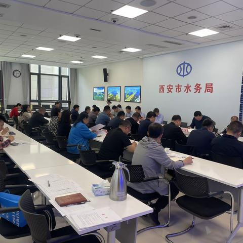 市水务局召开全市水利工程竣工验收推进会