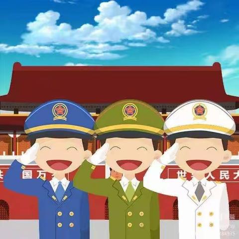 锦绣国学幼儿园知心班八一建军节快乐