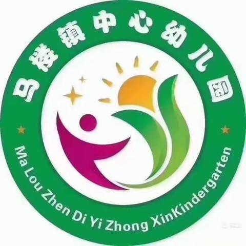 “不玩水，不童年”水上活动完美收官———马楼镇中心幼儿园