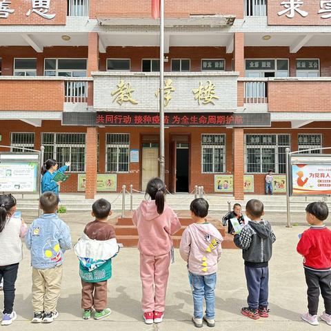 “共同行动 接种疫苗 为全生命周期护航”——我院开展“全国儿童预防接种日”宣传活动