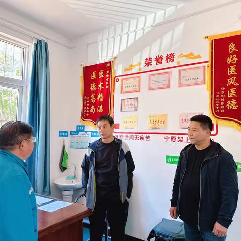 基层动态｜陕州区卫健委领导深入基层督导健康扶贫成果同乡村振兴有效衔接工作