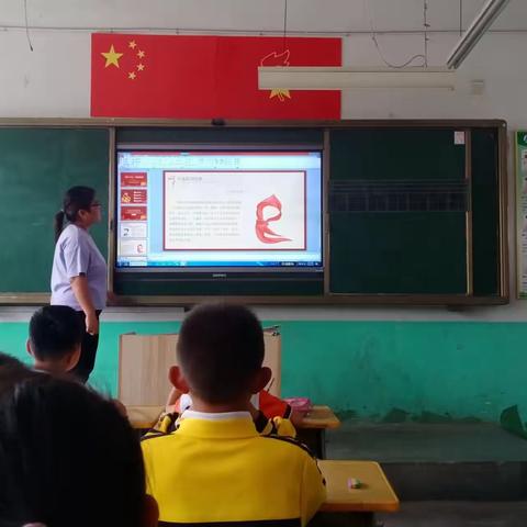 学习二十大，争做好队员——万粮张小学入队前教育