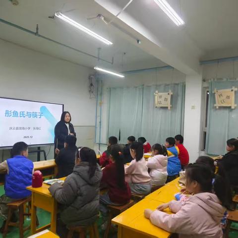 神话故事启智慧，素拓活动展活力——云城沐心读书会儿童组活动纪实