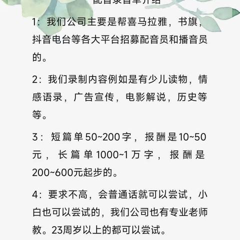 风轻轻的吹的简篇