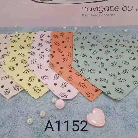 用户67484的文章