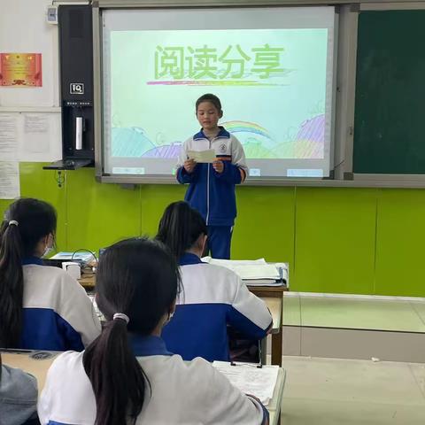 关爱学生，幸福成长 ——安寨镇安寨小学