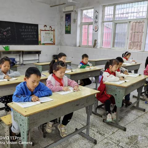 好习惯相伴，生活阳光灿烂----巩家小学好习惯养成教育记录