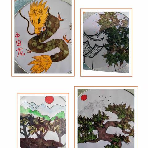 清河门区新北小学植物艺术作品展