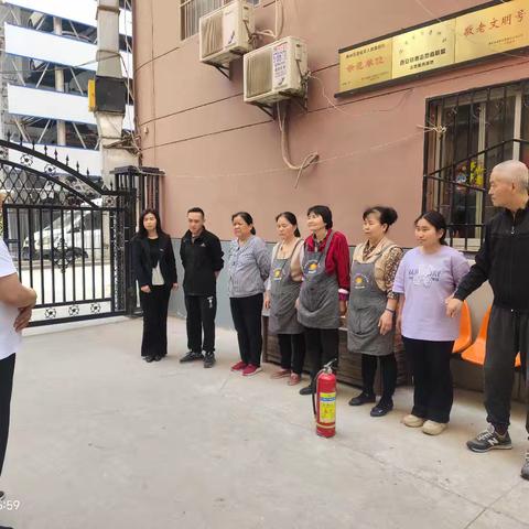 金辉老年爱心护养院 ﻿消防演练