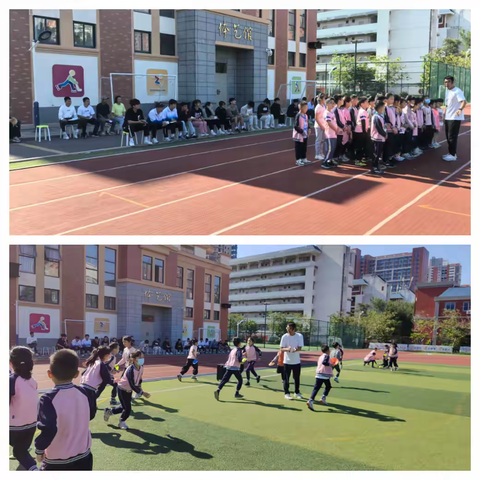 教学路漫漫 研途皆风景 ——华光学院体育教育实习生参与泉州市实验小学洛江校区教研活动