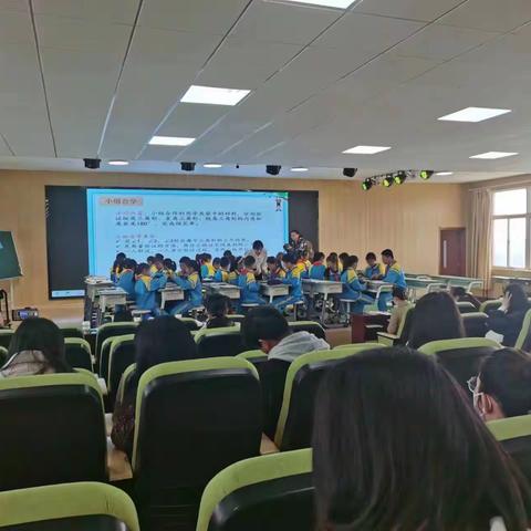 岚山区小学数学优质课学习感悟