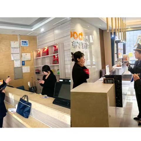 宝塔区疾控中心（卫生监督所）开展旅游景点周边住宿监督检查行动