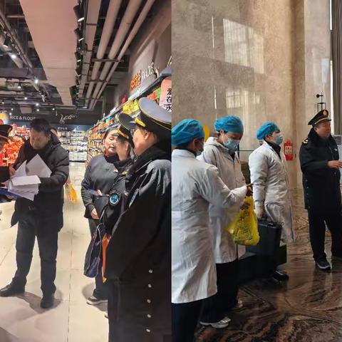 筑牢新春健康屏障 守护群众平安过节 宝塔区疾病预防控制中心（区卫生监督所）春节前公共卫生保障行动