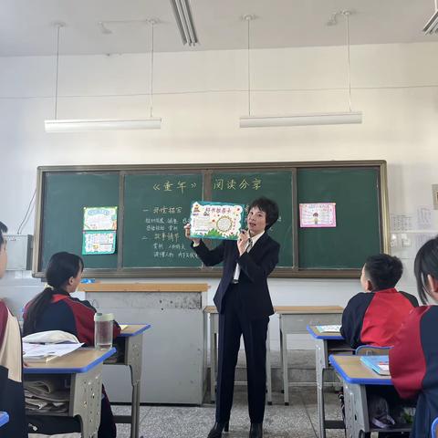 督导促规范，成长绘新篇——城关镇中心校莅临中心小学水磨头校区督导活动纪实