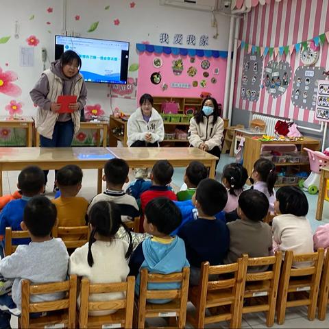 “自己的事情自己做-我会穿衣服”西辛幼儿园小五班培养幼儿自理能力比赛活动