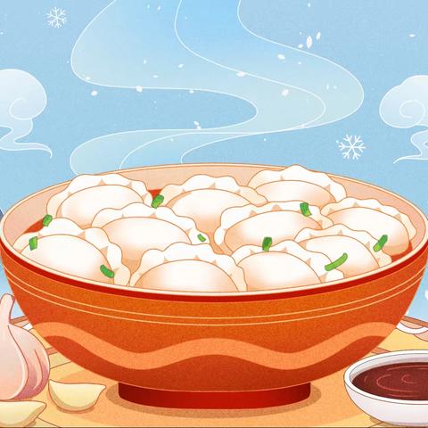 【弘扬传统、情暖冬至】西辛幼儿园小五班冬至活动