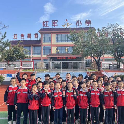 习以惯之 行而远之——马牧池乡中心小学四年级一班学生习惯养成月成果展示