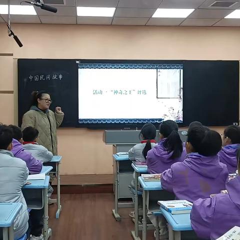 聚焦“整本书”，从阅读到“悦读”——开封市示范区小学语文中心教研组整本书阅读课例研讨活动