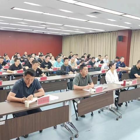 国际港务区召开全区重大事故隐患专项排查整治2023行动再安排再部署推进会