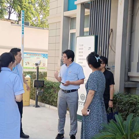 市政府第二十督导组赴国际港务区督导检查安全生产工作