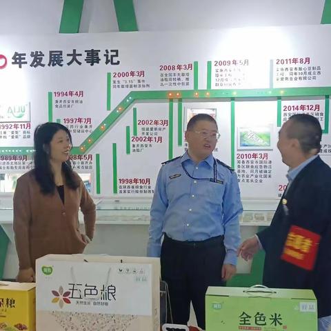 市应急管理局执法支队赴国际港务区督导检查安全生产工作