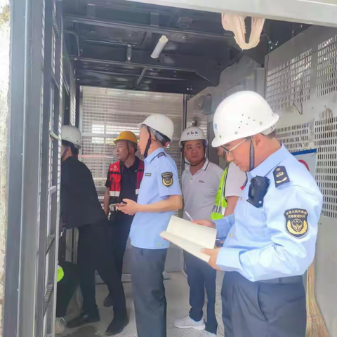 国际港务区应急管理局全力做好全省重大事故隐患专项排查整治异地交叉检查工作