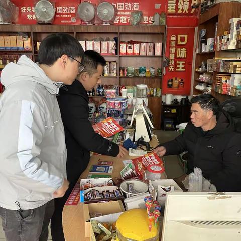 浐灞国际港（港务片区）开展元宵节期间烟花爆竹禁售管控工作