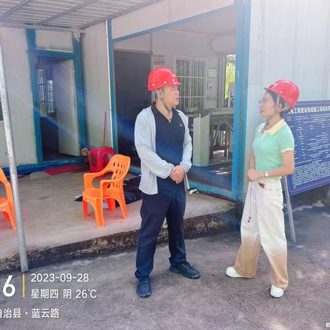 白沙住建局组织开展建筑工地节前安全检查