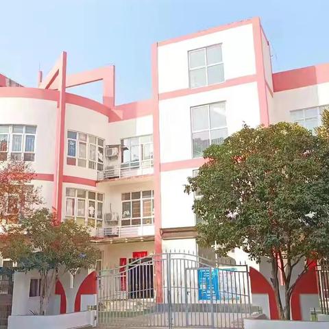 九江经济技术开发区港城幼儿园2025年秋季学期困难学生资助政策宣传