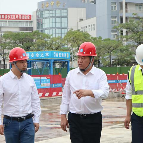 保安全，促生产--中建四局副总经理王国祥赴鹏峰大厦项目指导工作