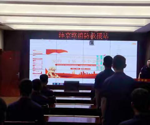 “迎国庆、铸忠诚、保平安”沣京路消防救援站开展百名书记讲党课活动