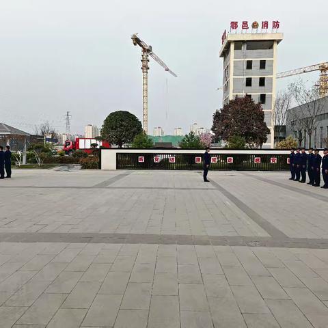 沣京路消防救援站开展“条令学习月”系列活动——队列训练
