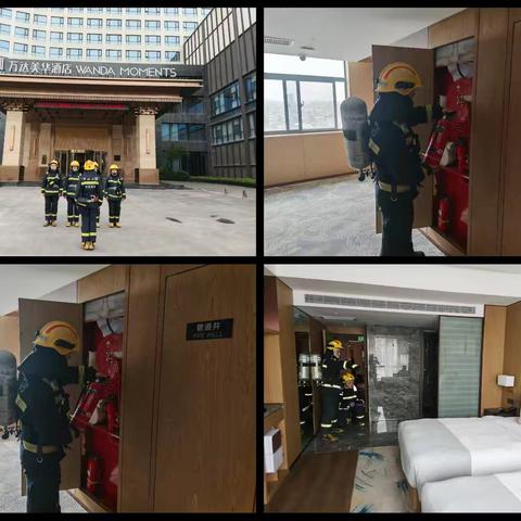 沣京路消防救援站深入2025年女子垒球亚洲杯入住酒店开展“六熟悉”及实战演练