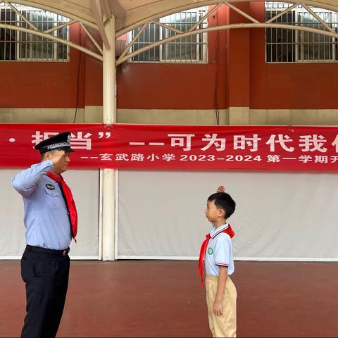 【“三下 聚民心”】未央宫所社区民警参加辖区学校开学典礼、并检查消防安全。