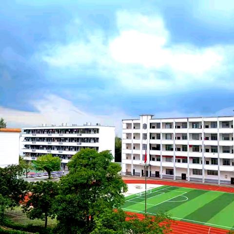 桂平市南木镇第四初级中学2025年七年级报名指南